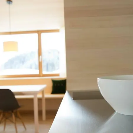Warthsap Apartmenthaus Warth (Vorarlberg)